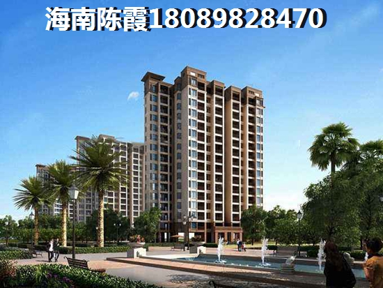 江苏买房2024洋房价格！